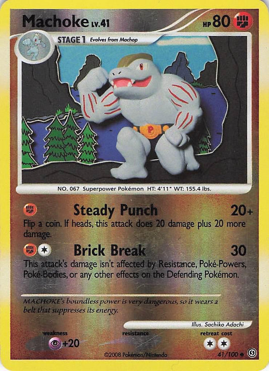 Machoke LV.41 41/100 (RH)