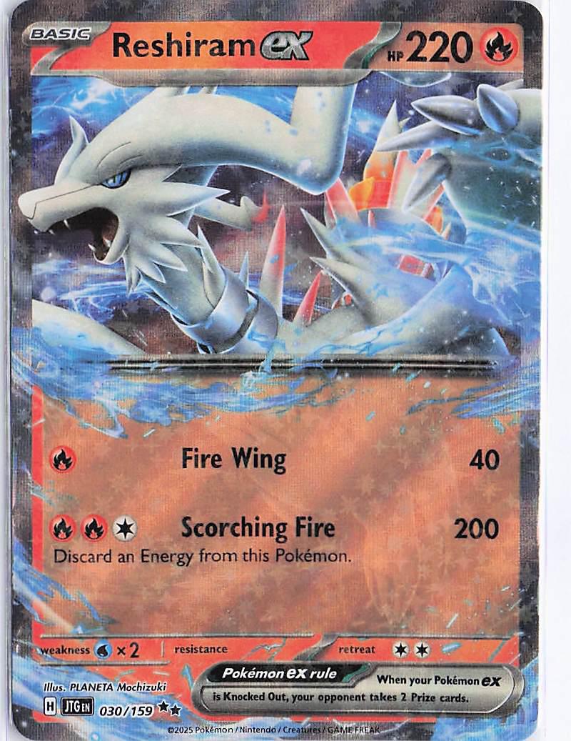 Reshiram ex 030/159