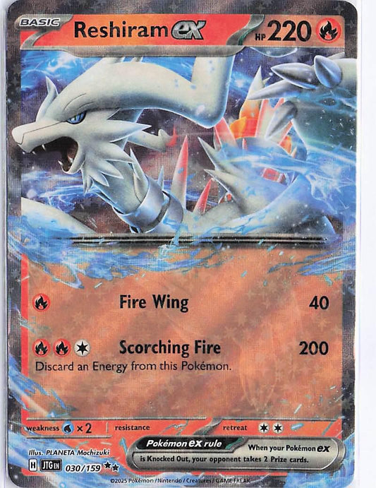 Reshiram ex 030/159