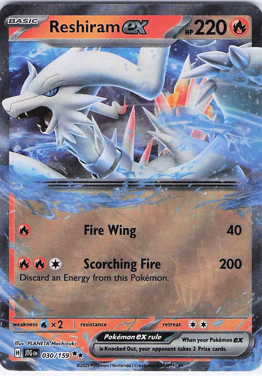 Reshiram ex 030/159