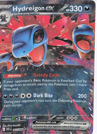 Hydreigon ex 067/086