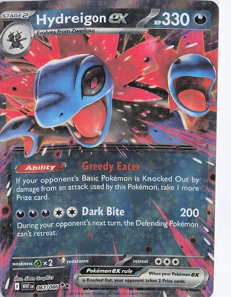 Hydreigon ex 067/086