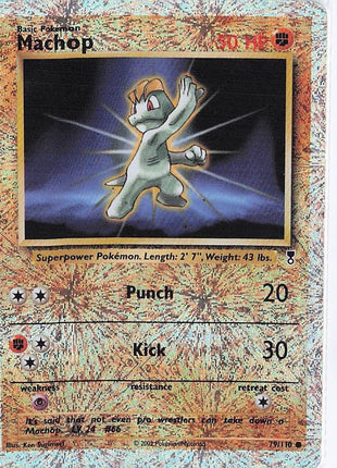 Machop 79/110 (H)(D)