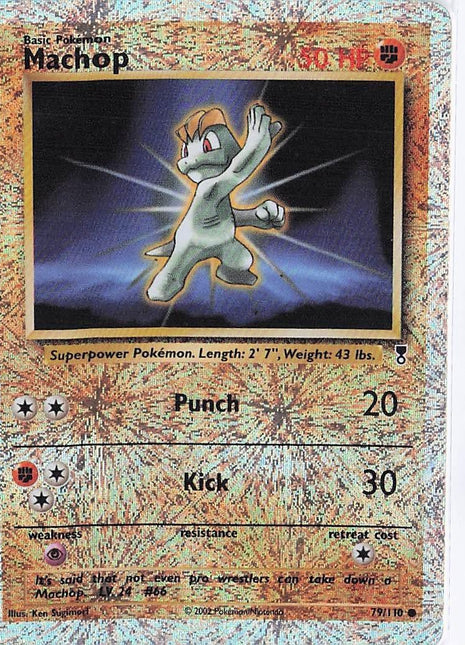Machop 79/110 (H)(D)