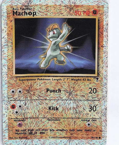 Machop 79/110 (H)(D)