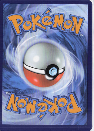 Meloetta ex 044/086