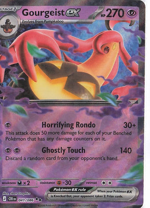 Gourgeist ex 041/086