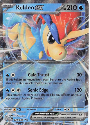 Keldeo ex 030/086