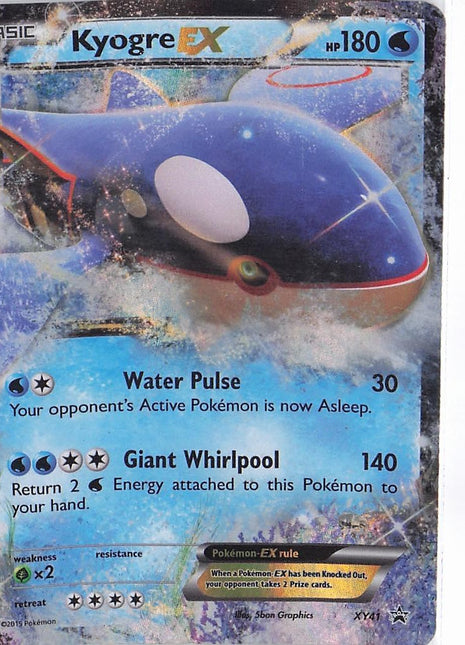 Kyogre EX XY41 (D)