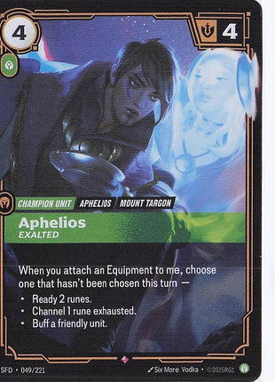 Aphelios, Exalted 049/221