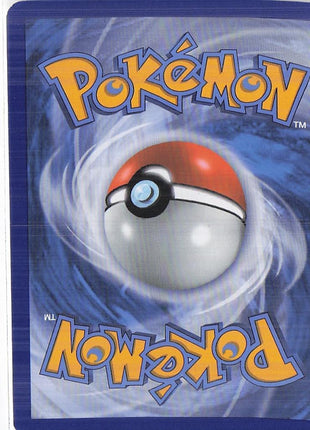 Gyarados 21/98 (RH)