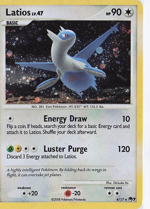 Latios LV.47 4/17 (H)