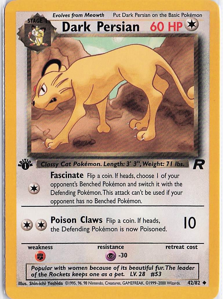 Dark Persian 42/82 (1st)