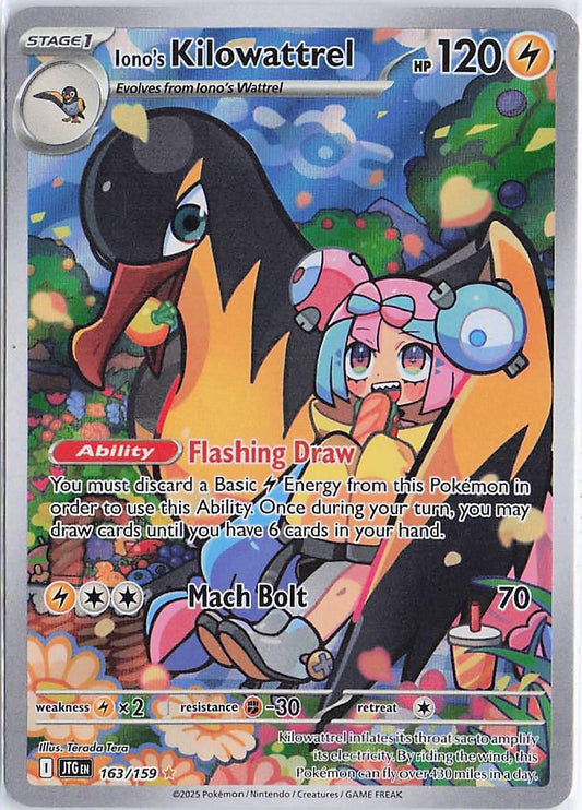 Iono’s Kilowattrel 163/159