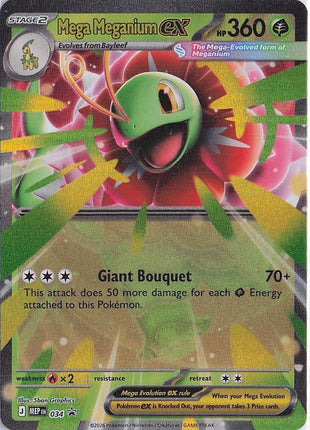 Mega Meganium ex MEP034