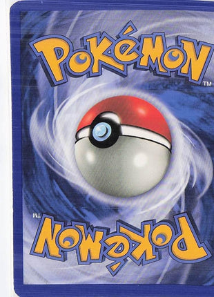 Charmander 70/110