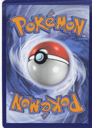 Lugia V 185/195