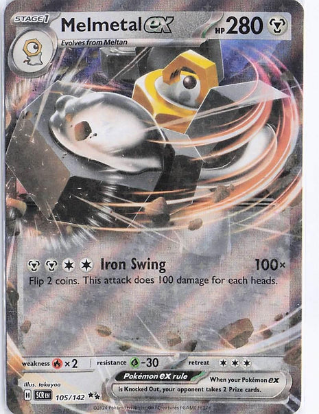 Melmetal ex 105/142