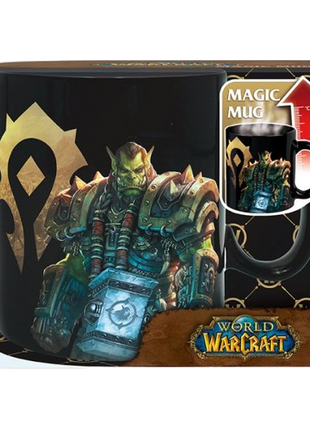 World Of Warcraft - Azeroth Heat Change Mug