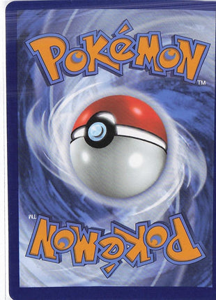 Pansage 004/086 (Master Ball)