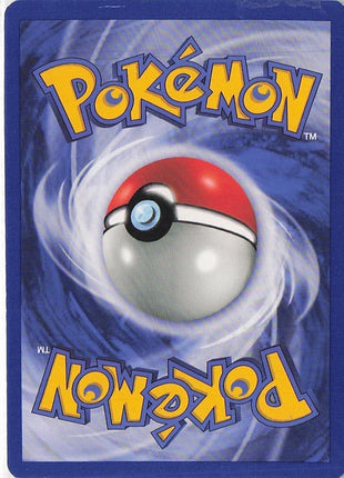 Sabrina’s Drowzee 95/132