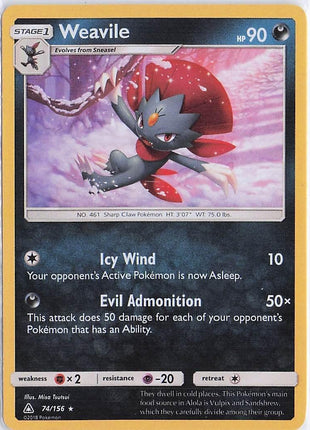 Weavile 74/156 (H)