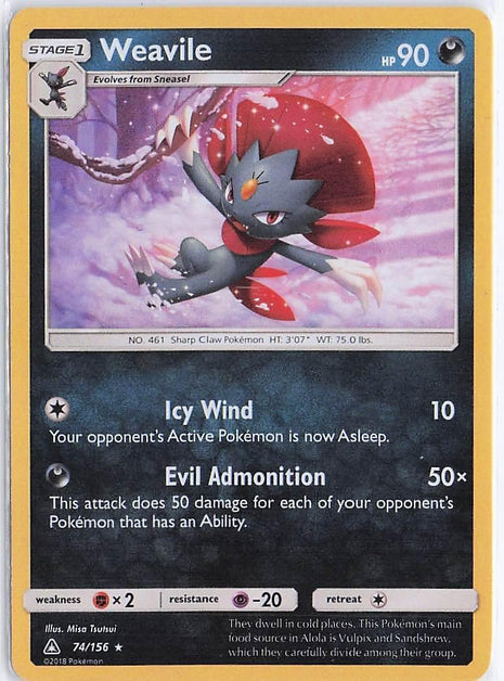 Weavile 74/156 (H)