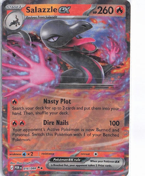 Salazzle ex 016/088