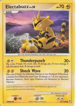 Electabuzz LV.29 81/130