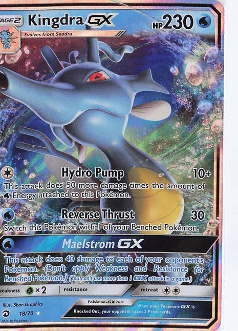 Kingdra GX 18/70