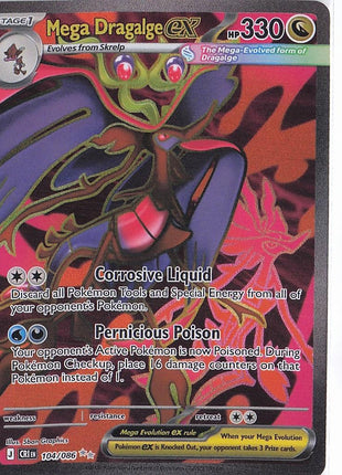 Mega Dragalge ex 104/086
