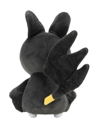 Pokemon - Emolga 8" Plush
