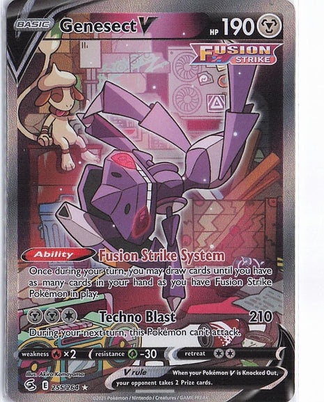 Genesect V 255/264