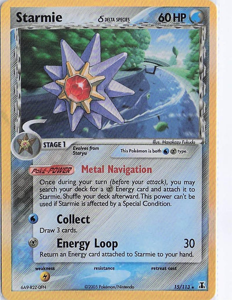Starmie 15/113 (H)