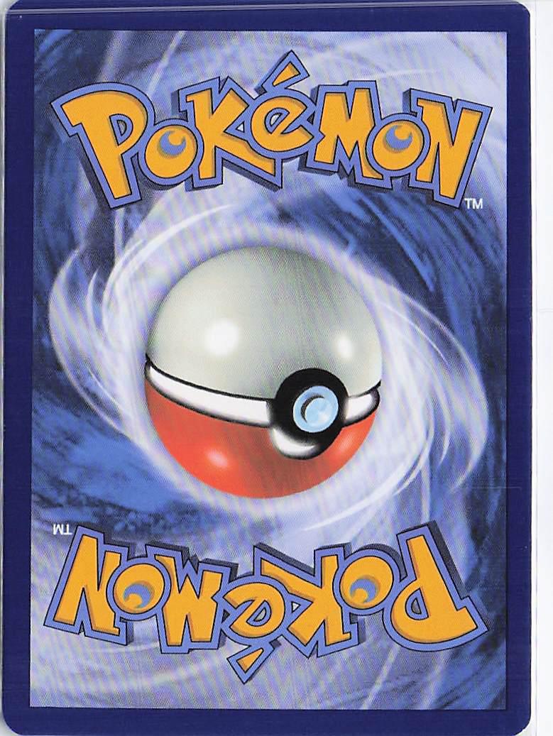 Blastoise ex 030/142