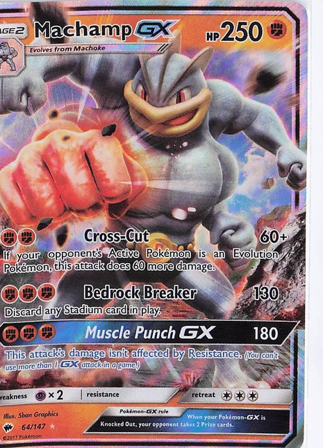 Machamp GX 64/147