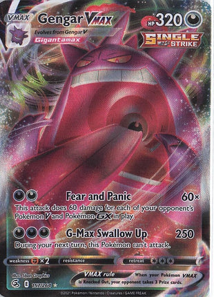 Gengar VMAX 157/264