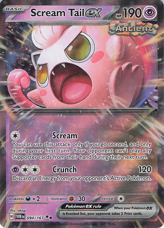 Scream Tail ex 094/167