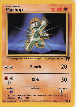 Machop 59/82