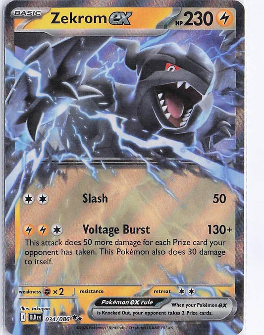 Zekrom ex 034/086