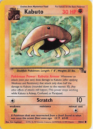 Kabuto 50/62