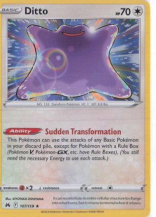 Ditto 107/159