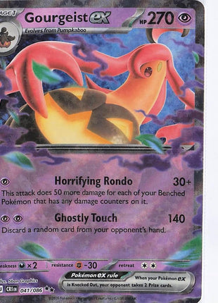 Gourgeist ex 041/086