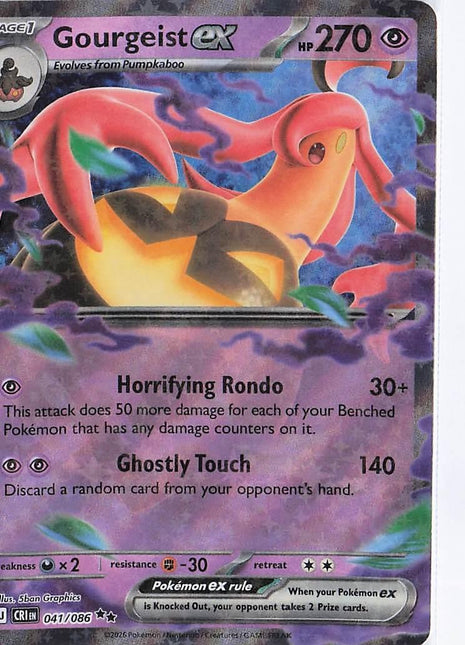 Gourgeist ex 041/086
