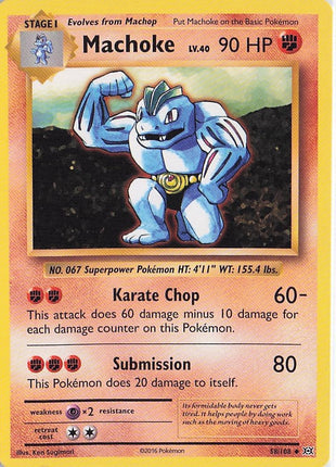 Machoke LV.40 58/108