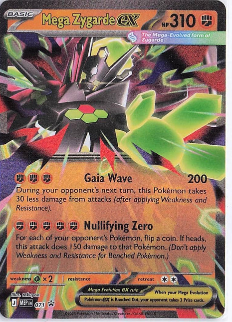 Mega Zygarde ex MEP071