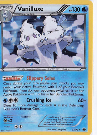 Vanilluxe 33/99 (H)