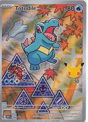 Totodile MEP048