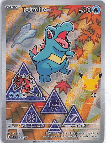 Totodile MEP048