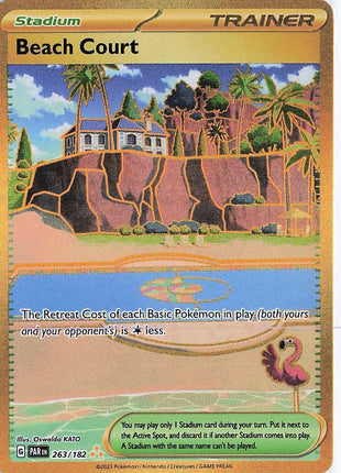 Beach Court 263/182